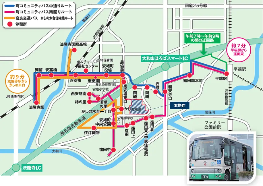 関西(京滋奈)なら配達致します。 任意
