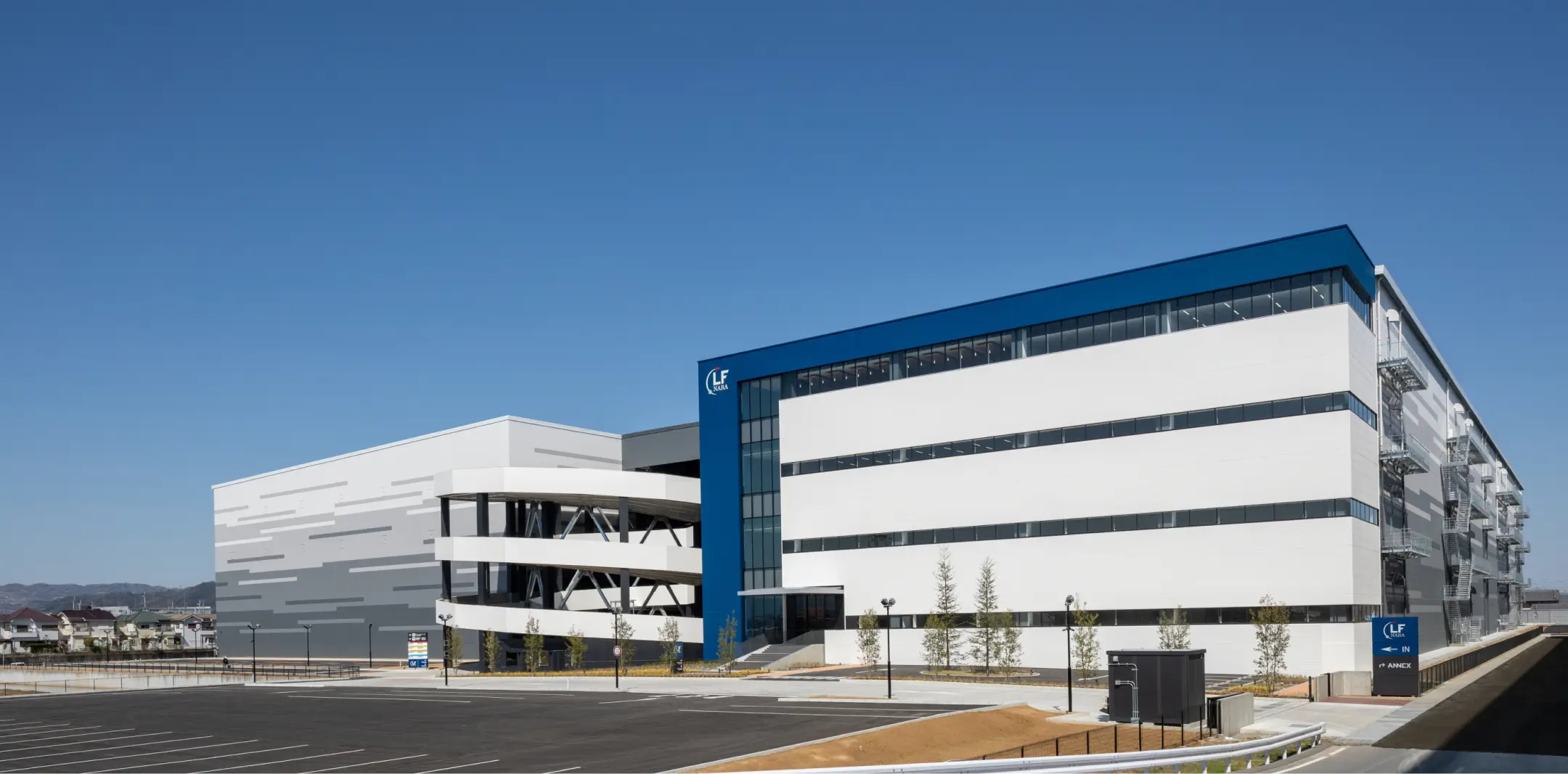 ホイホイ倉庫 先進的物流施設 LFシリーズ